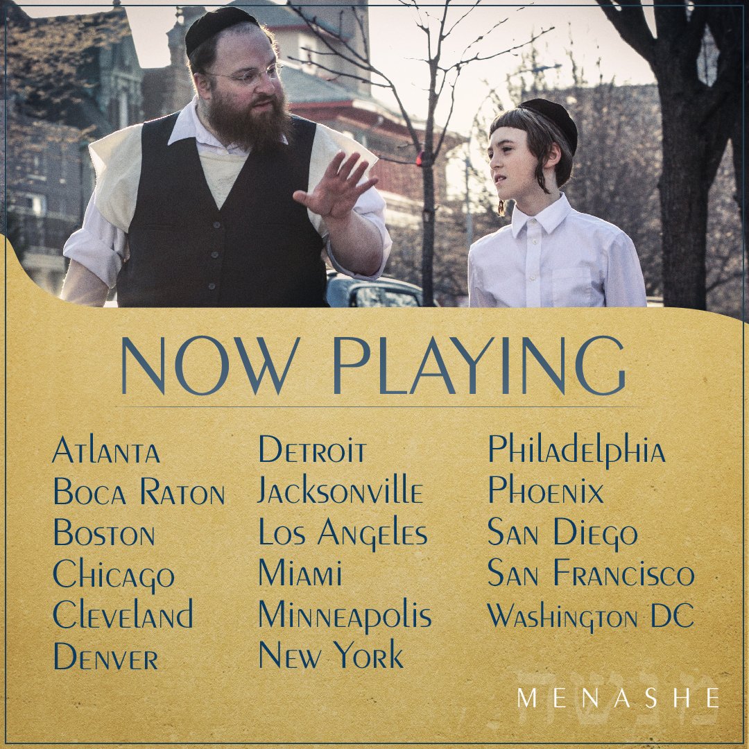 Joshua Z Weinstein tweet media