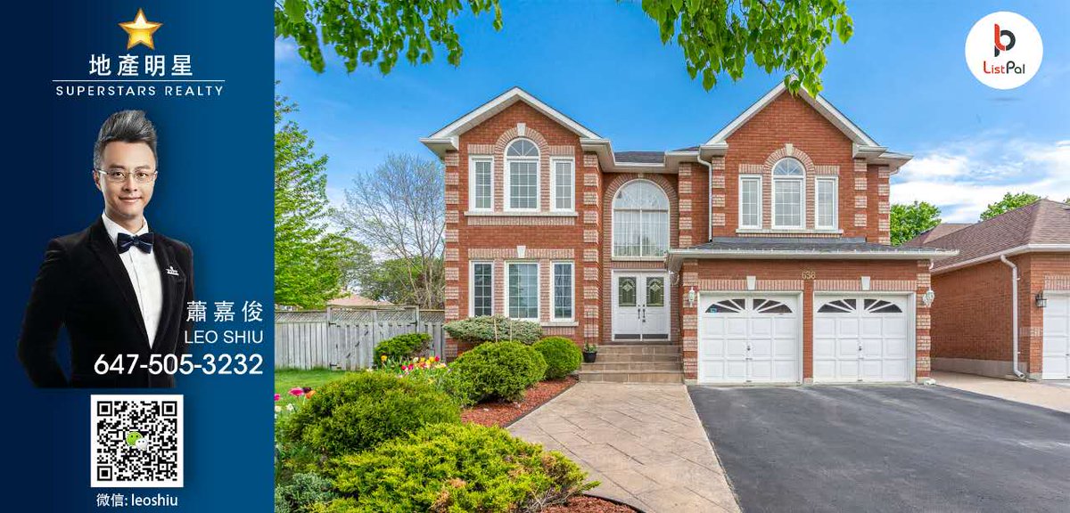 FreejadeLi's tweet photo. Superstars Realty Leo Shiu’s Listing: 638 Elm Rd, Stouffville. 4 bedrooms detached. Price: $1,288,000, offer anytime! Call 6475053232 Leo. https://t.co/c532TfjcFH