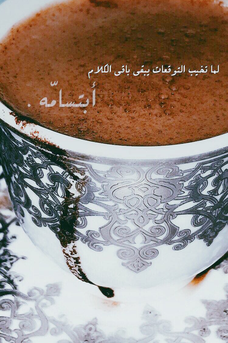 Rosalit'a🌛🖤" tweet media