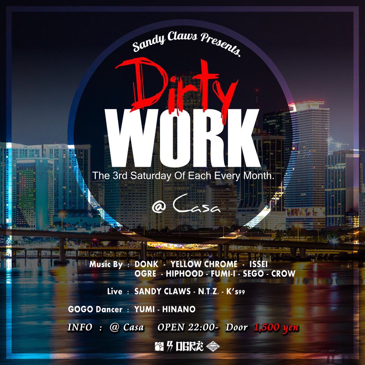 ks99leo_leoh's tweet photo. 今日夜casaてDirty WORK
本当毎月あるイベントで
めちゃめちゃ面白いイベントです！
DJもいい曲流してくれて、
レゲエ  &amp; ヒップホップの
ライブもあります！
興味ある人は是非来てください！😻 https://t.co/BKXyEDiCre