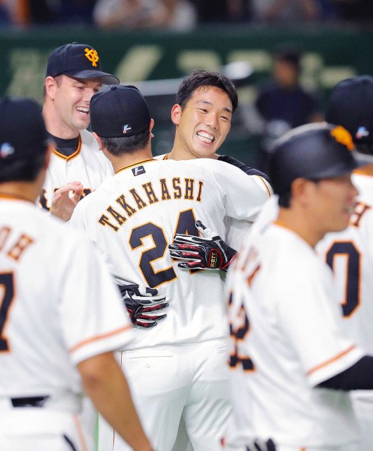 宇佐美 真吾 巨人時代 リストバンド