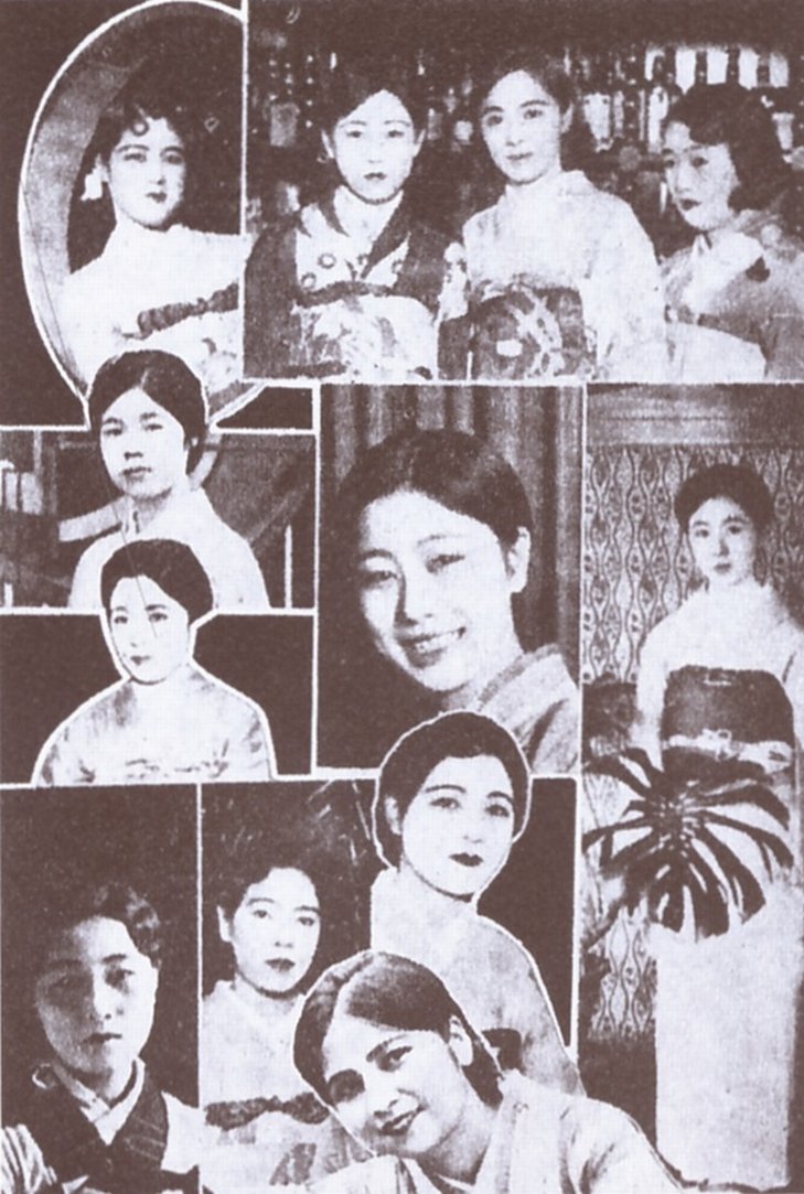 ট ইট র 明治 大正 昭和の写真 最後はカフェー最盛期の1931年 昭和6年 です カフェー時代 という本に載った当時人気の女給 さんたちです 1枚目 2枚目はその本の表紙 洒落てますね 3枚目は当時大人気だった銀座のカフェー タイガーの1階カウンター ট ইট র 明治 大正 昭和の写真 最後はカフェー最盛期の1931年 昭和6年 です カフェー時代 という本に載った当時人気の女給 さんたちです 1枚目 2枚目はその本の表紙 洒落てますね 3枚目は当時大人気だった銀座のカフェー タイガーの1階カウンター
