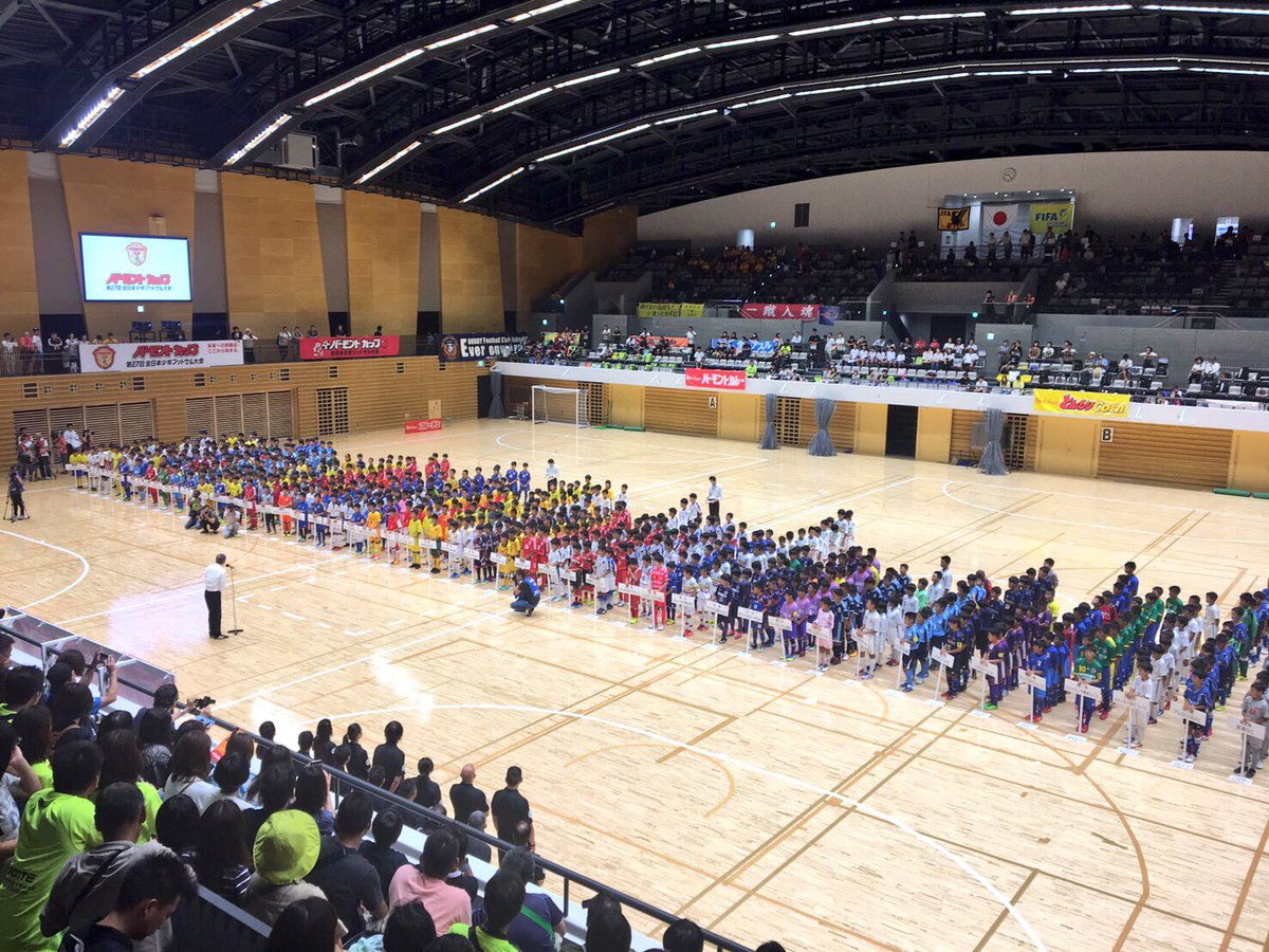 北海道コンサドーレ札幌公式 On Twitter U 12バーモントカップ全日本少年フットサル全国大会結果 予選リーグ Vs 沖洲フットボール クラブ 徳島県 8 4 5 2 3 2 得点者 出間思努 高橋昴雅 3 須摩耀平 白井卓翔 成澤晏士 2