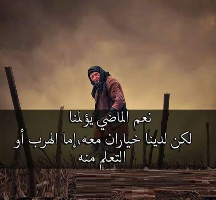 فارس عبدالله (@vbguoxept9oxng2) on Twitter photo 