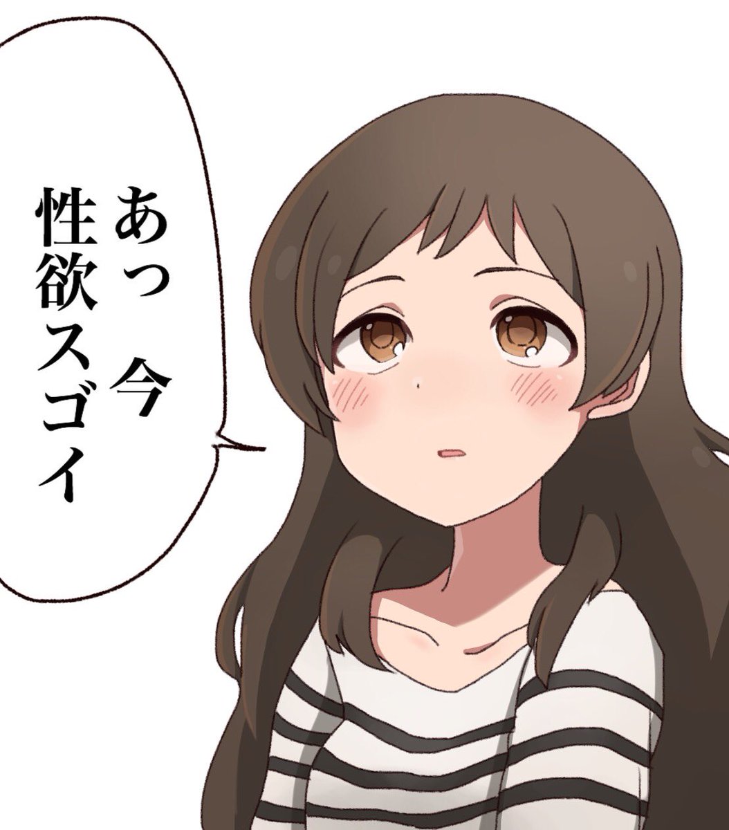 megaheartp's tweet photo. うん https://t.co/HmwnanJLMO