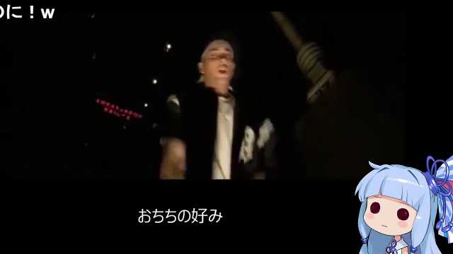 Quon エミネムさんがvoiceroid動画で大切なことを教えてくれるそうです T Co J5g7ncnwi8 Sm ニコニコ動画 センスモリモリ族