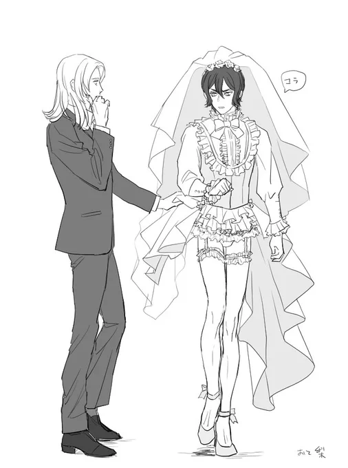 聖仁
遠慮のない聖と足が男な仁
こないだ描いた花嫁衣裳です 
