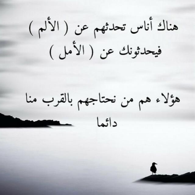 يحيى بن يعقوب (@alkhusaibi123) on Twitter photo 