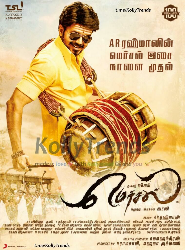 Praveen52389437's tweet photo. #Mersal
#alaporantamilzhan
#Neethanae
#Thalabathy61
#AudioLaunch #2marrow
#மெர்சல்
@arrahman @Atlee_dir 🙏
@actorvijay @ThenandalFilm https://t.co/qnRWVwfZa2
