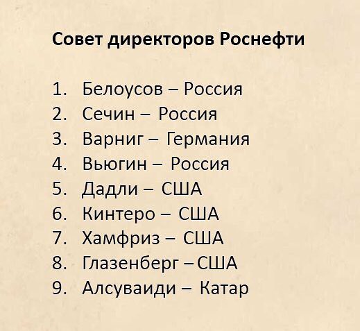 Честная Сволочь РФ (@svoloh777) on Twitter photo 