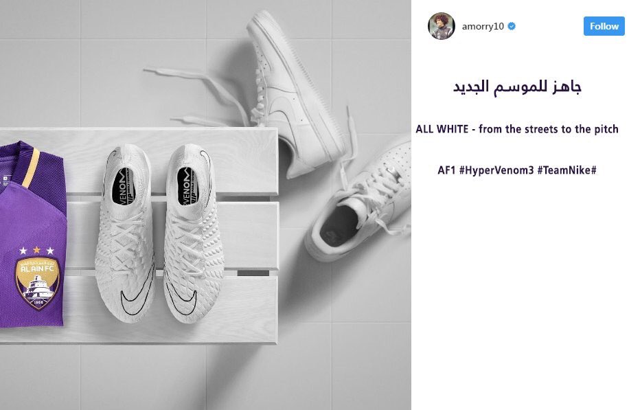 alainfcae_en's tweet photo. ALL WHITE - from the streets to the pitch
#AF1 #HyperVenom3 #TeamNike https://t.co/gLAtPMkxgV
