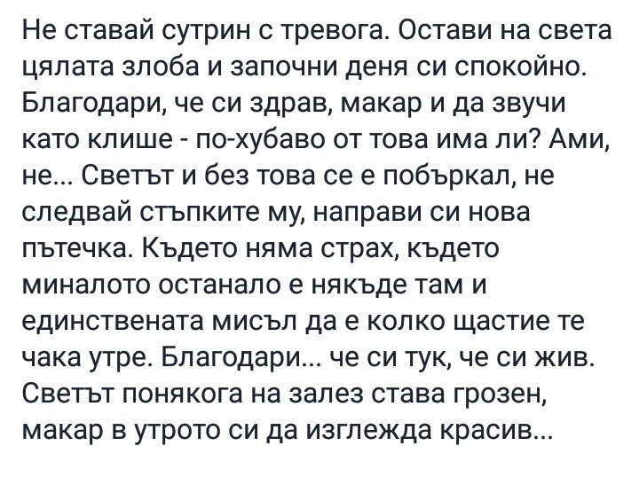 Semra Ahmed (@semraahmed1) on Twitter photo 