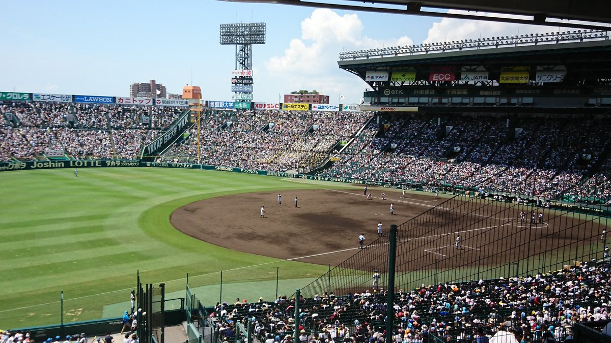 佑樹superfly専用アカ Superfl Twitter