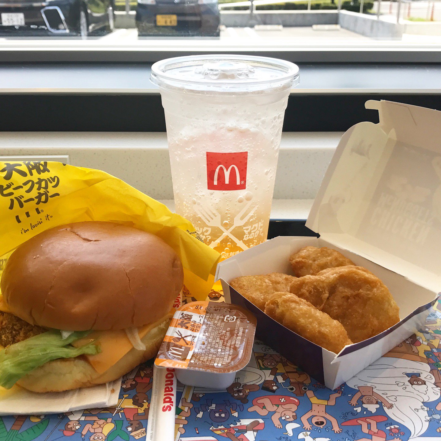 Sdeeplook 今日のお昼は マクドで 大阪ビーフカツバーガー 大阪お好みマヨソース マックフィズ和歌山温州みかん マクドナルド ビエラタウンけいはんな店 In 精華町 京都府 T Co Lnwpgexbbt T Co Nwkgwvw4mq Twitter
