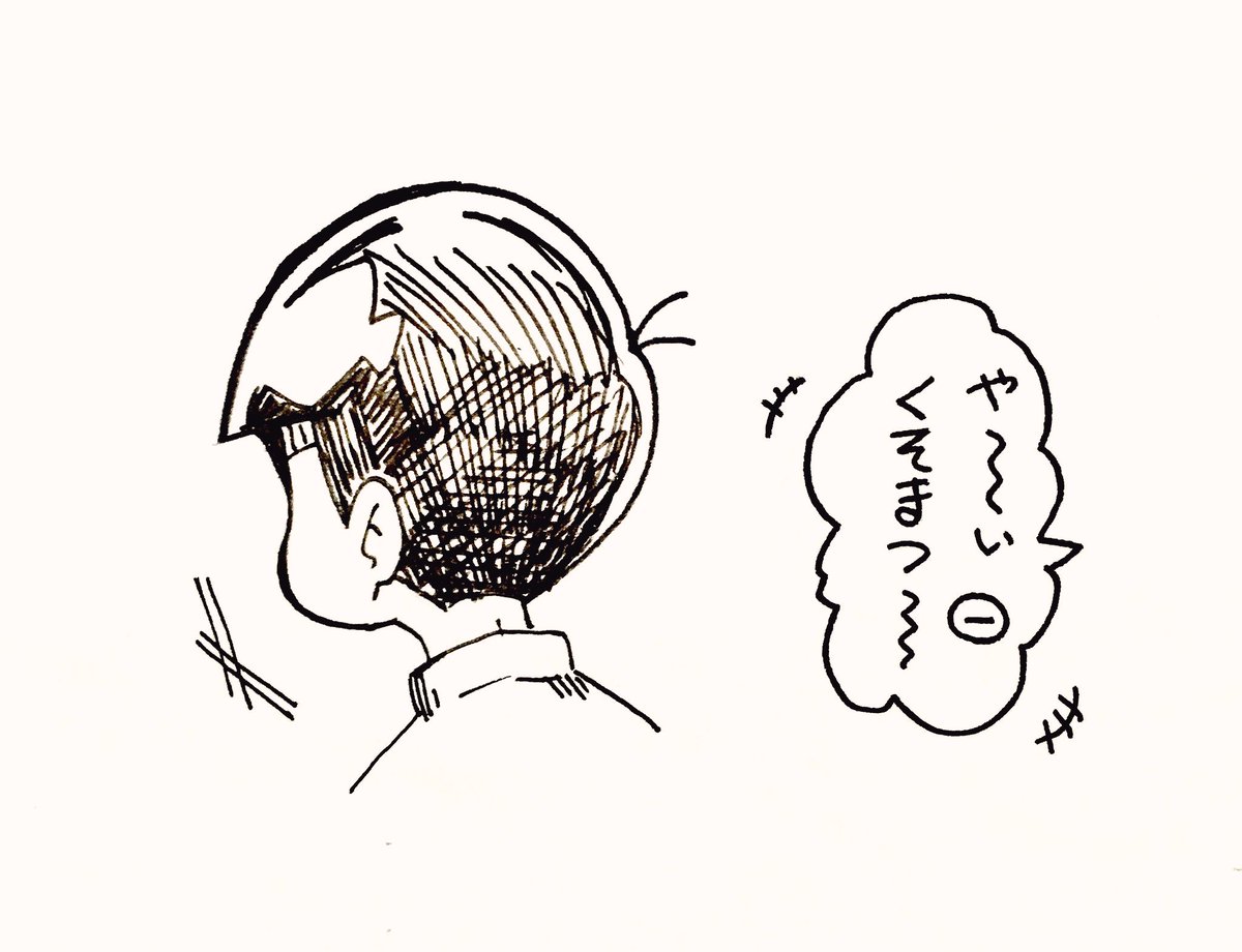 ごめんなさい許してください何でもしますカラ松様(必死) 
