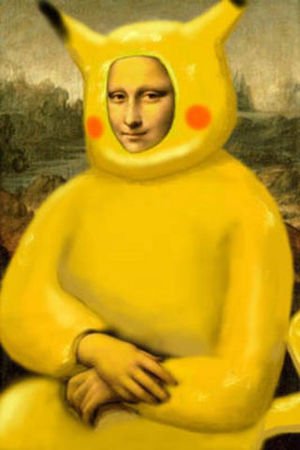 あの名画モナリザとピカチュウの融合した画像、ビックリしました