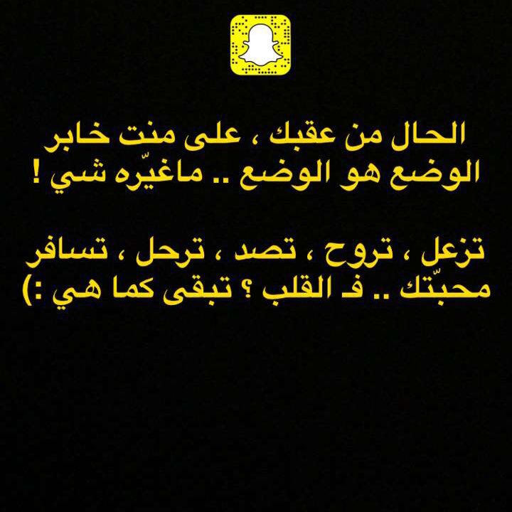 njmaddin000's tweet photo. #صورة_جديدة_للملف_الشخصي https://t.co/yr3qMf5Qj5
