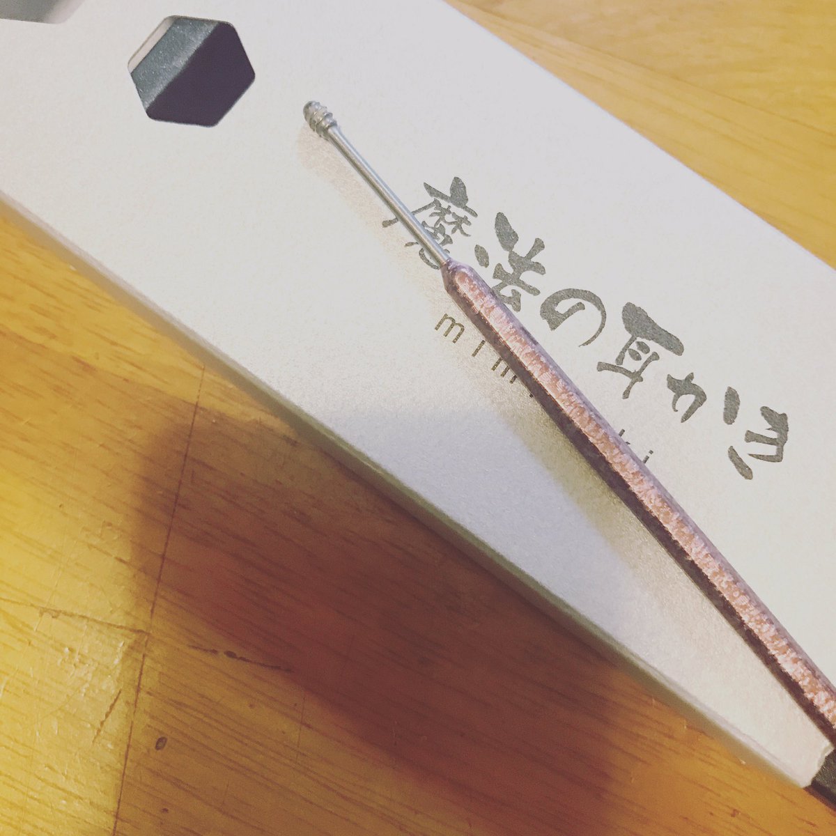 西 良旺子 にしよおこ 小さな会社でできる売上 集客が倍増するsns活用コンサルタント 小さい頃から耳かき が大好きな私が選んだのは これ 魔法の耳かき T Co Glvtmmazat 魔法の耳かき テレビでも紹介されてた 美しいフォルム 画期的な形 西 良旺子 にしよおこ 小さな会社でできる売上 集客が倍増するsns活用コンサルタント 小さい頃から耳かき が大好きな私が選んだのは これ 魔法の耳かき T Co Glvtmmazat 魔法の耳かき テレビでも紹介されてた 美しいフォルム 画期的な形