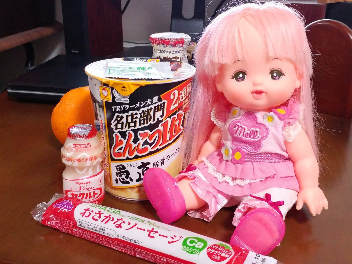 安齋 睦生 Sur Twitter Breakfast Noodle Ramennoodles Mellchan Doll 朝食 豚骨ラーメン 愚直 マルちゃん ラーメン いかるが牛乳 ピンクのロングヘア メルちゃん 咪露 人形 T Co Bzsgfluejx T Co Zjsjwgmv