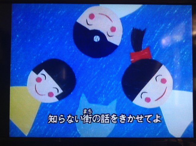 ケンゴー A Twitteren みんなのうた わたしのにゃんこ 久しぶりに見た 大橋歩だったんだ