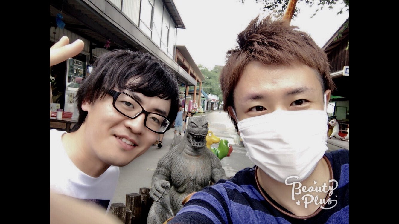 スナザメ Su Twitter 内藤さんとビューティープラス