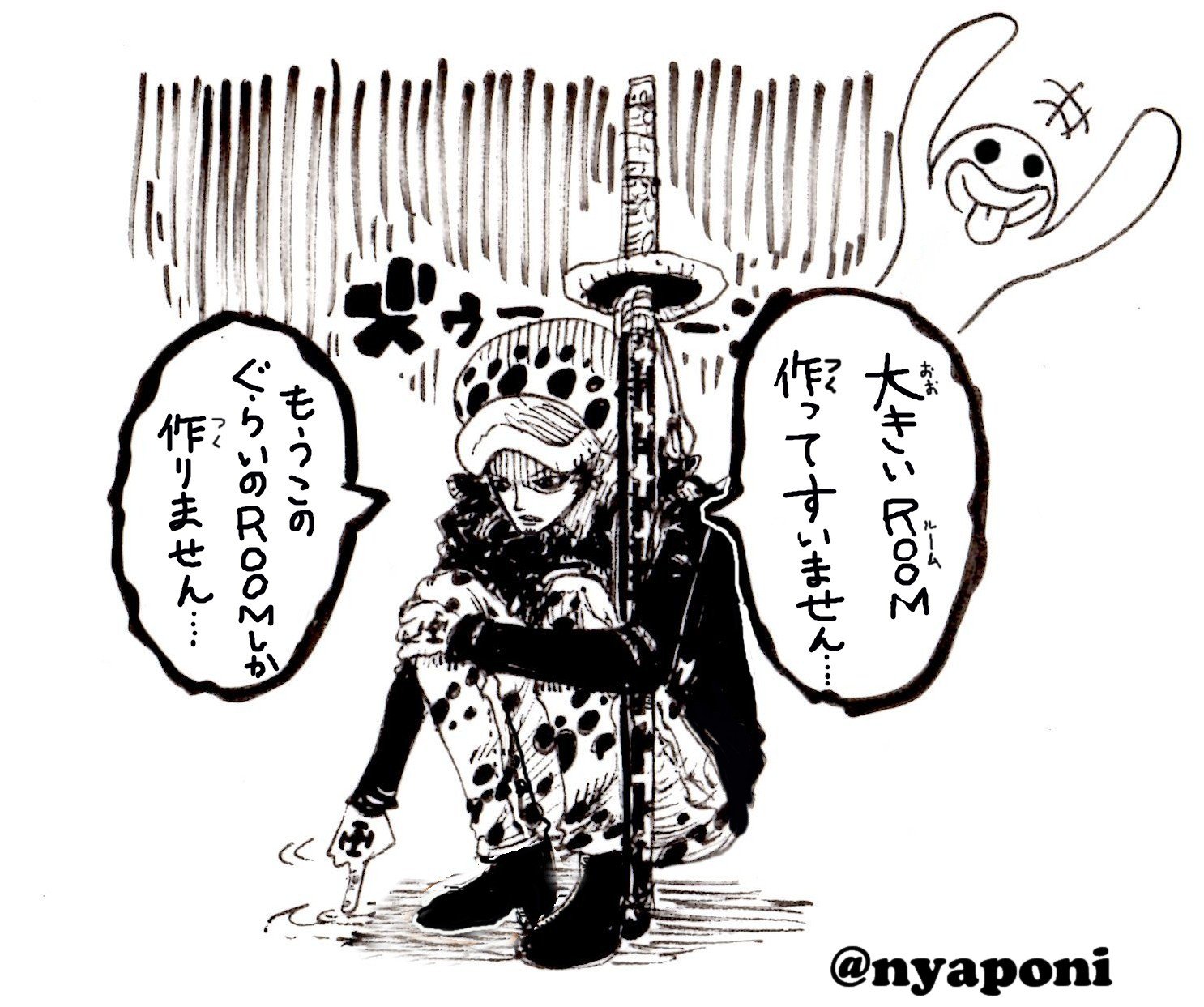 ぽにお Ponio No Twitter いろんな人にネガティブホロウ ４連発