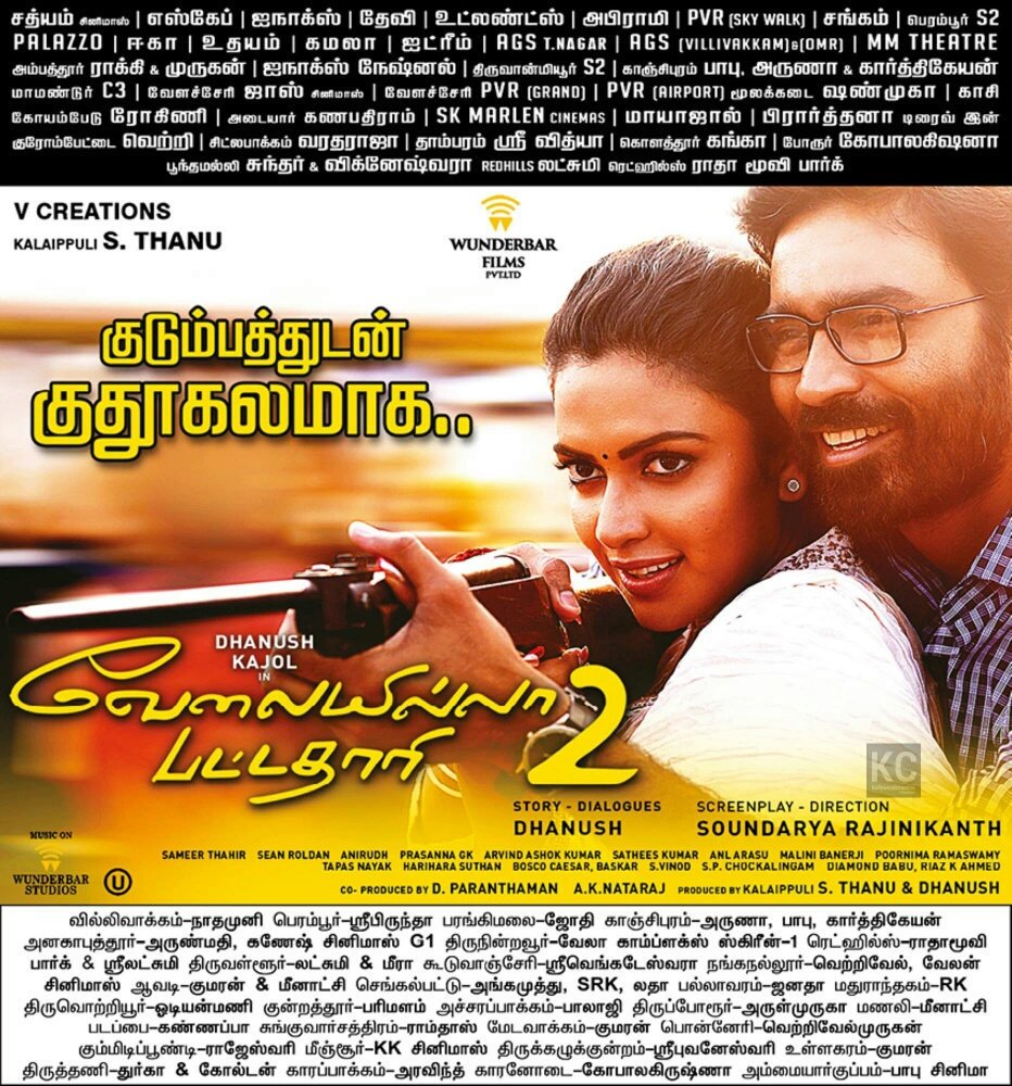 Mr_lucky_Da's tweet photo. @dhanushkraja  #VIP2SuccessfullyRunning2ndWeek

Pakka Family Entertaining Movie 
*Box-office Collection No 1 
* #VIP2BB2ndWeek https://t.co/uEQdYqB0hp