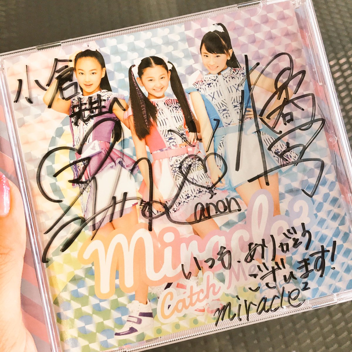 キッズステーション ミラクルちゅーんず! 直筆サイン ミラクルちゃん達に会ってきましたーーーー😂✨二回目だけど顔覚えて