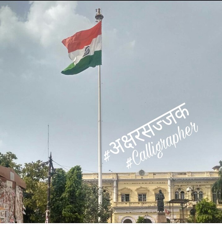 khamoshanti's tweet photo. @Dr__Rainbow #HealthyNewIndia
#पहला_सुख #निरोगी_काया कितना भी #धन_संचय कर लो यदि #तन_स्वस्थ_नहीं रहा #सुख_समृद्धि_ऐश्वर्य #भोग_ना_पाओगे इति https://t.co/jClKoOgqcm