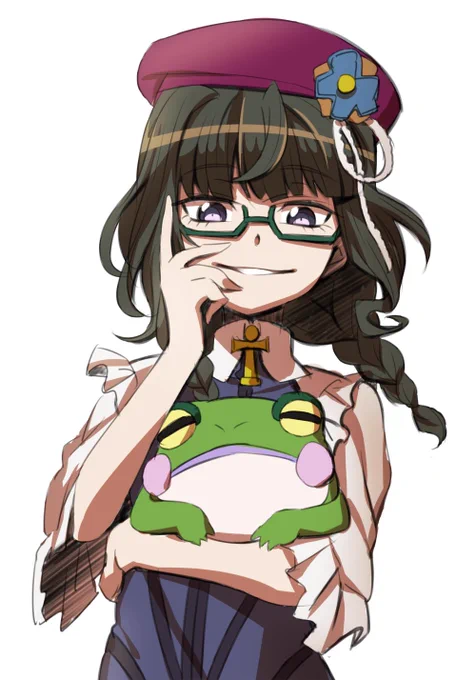 ワケダ 
