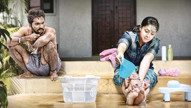 Maalai Malar தமிழ் tweet media