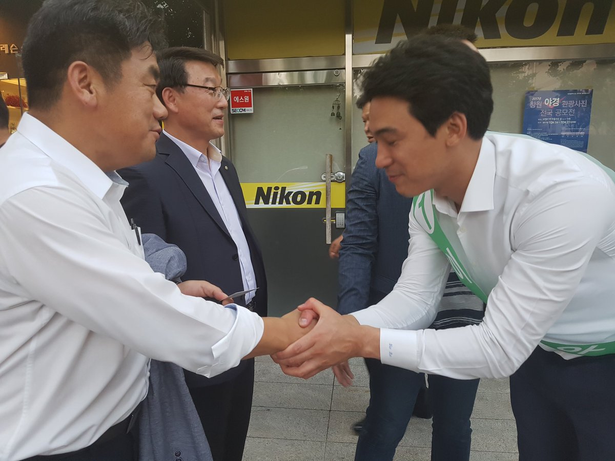 경남도당에 방문하여 한분한분 찾아 뵙고
청년 관련하여 많은 조언과 격려를 받았습니다.
젊은청년! 기호1번 이태우 꼭! 찍어주셨으면
합니다! 감사합니다!!