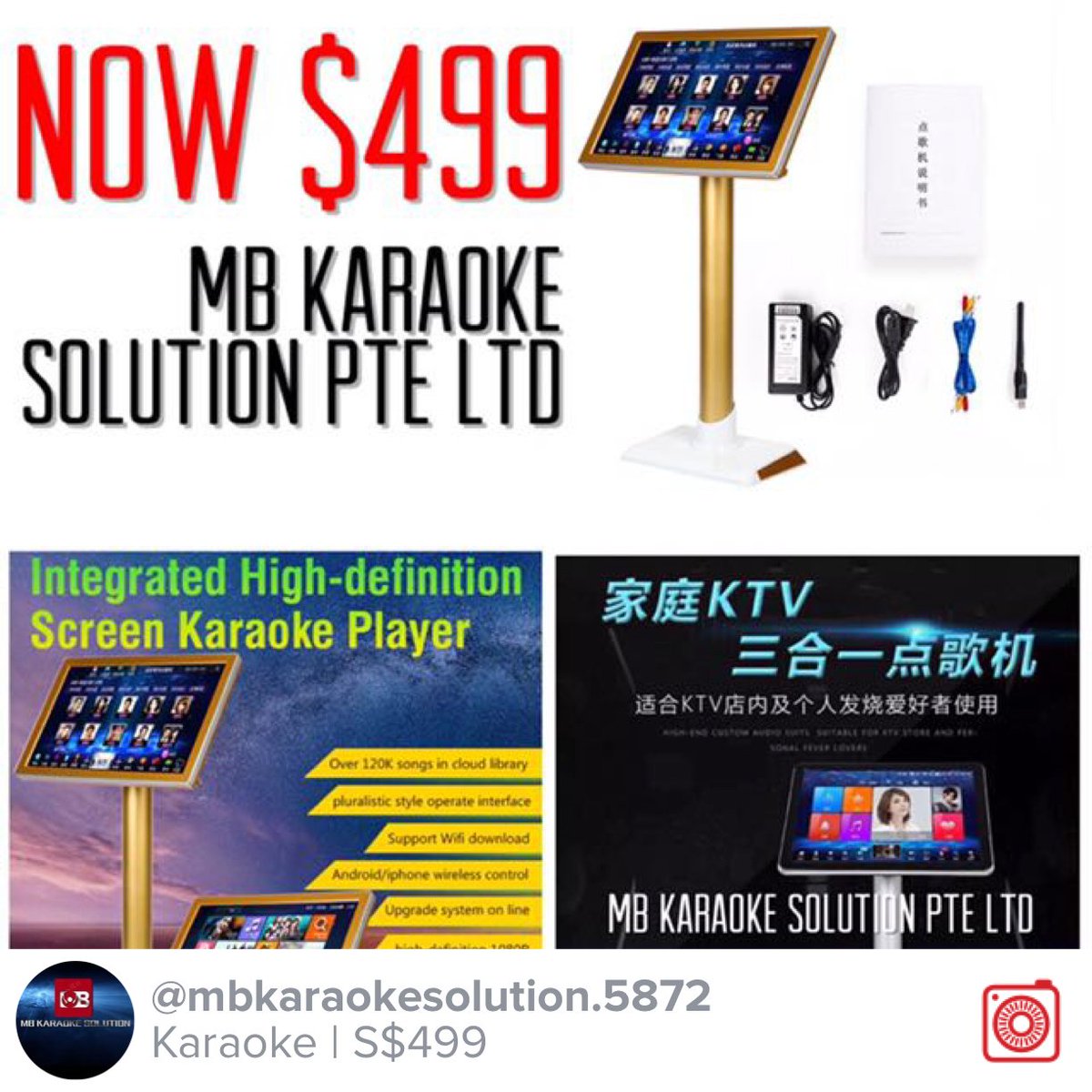 Selling Karaoke S$499 carousell.com/p/122667597 #carousell <a href="/thecarousell/">thecarousell</a>