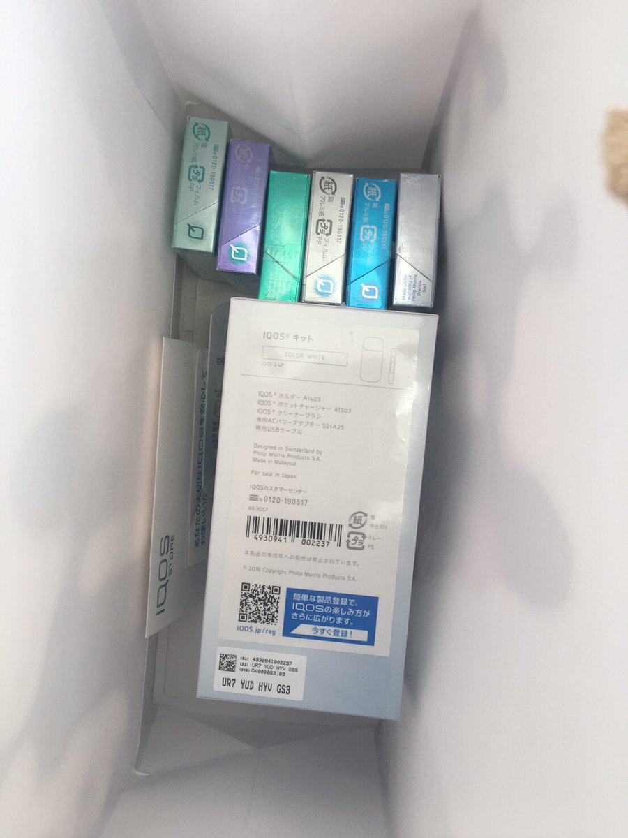 reimaruman's tweet photo. 今更購入したわ https://t.co/O0zbIUElLo