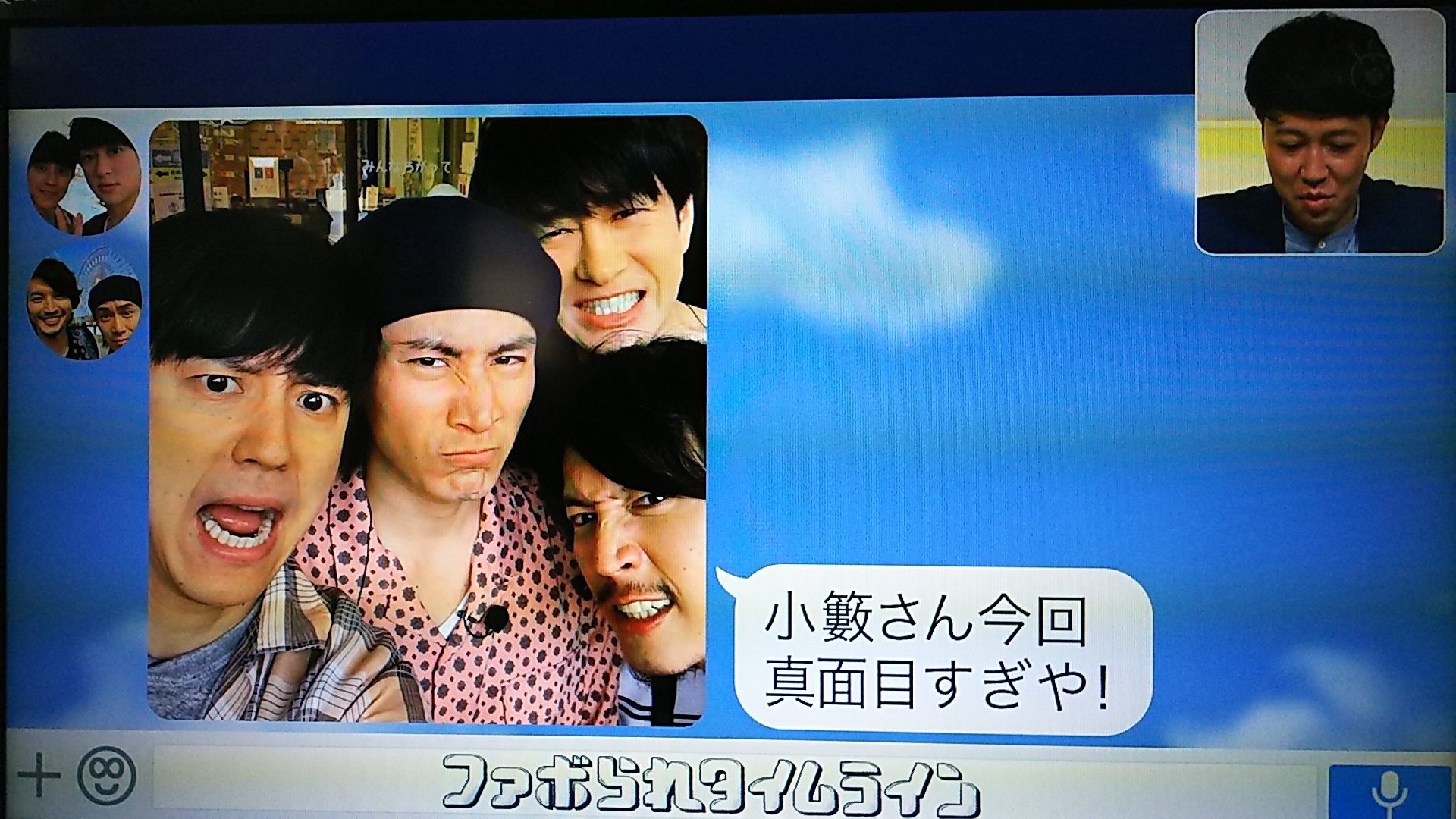 Yukie めちゃっ面白い 皆 素敵 クロニクル 横山裕 渋谷すばる 安田章大 大倉忠義 T Co Msae7rrd2t Twitter Yukie めちゃっ面白い 皆 素敵 クロニクル 横山裕 渋谷すばる 安田章大 大倉忠義 T Co Msae7rrd2t Twitter
