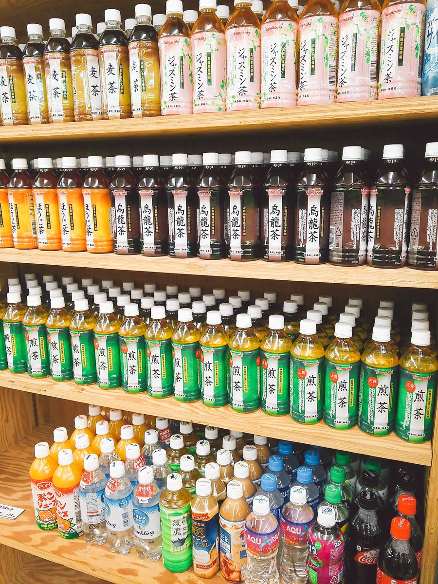 100円シリーズ🍵
飲料沢山入荷しました！
今日は晴れて暑いので水分補給は
忘れずに！是非お買い求めください🌱
#お茶
