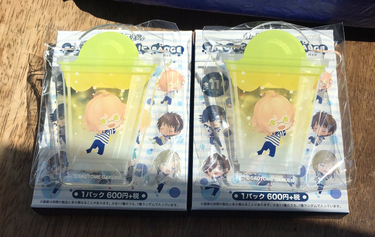 gds_momo's tweet photo. @tos【交換】
うたプリ シャニスト アクリルバッジ ちびキャラマリンVer.

譲▶那月2
求▶嶺二＞セシル

本日のみ大阪(梅田〜天王寺)手渡し可。
月曜以降、名古屋手渡しor郵送希望。

検索からもお気軽にお声がけ下さい。
よろしくお願い致します。 https://t.co/ft36T3czdw