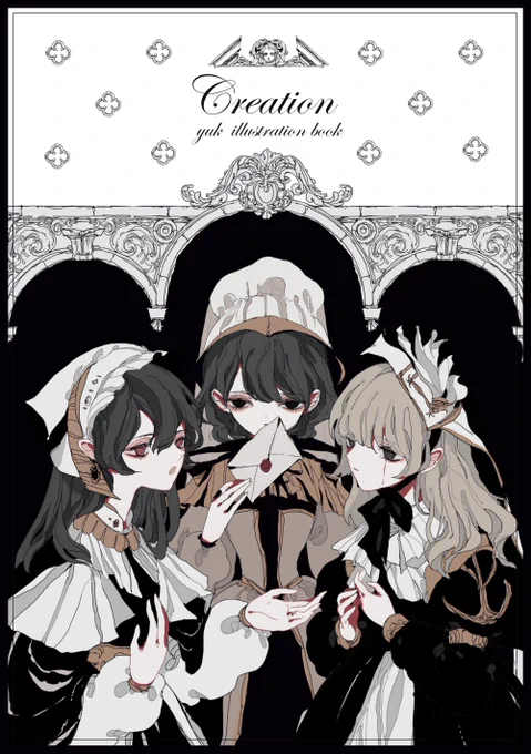 【8/20 コミティア121 お品書き】
ラインナップは7月とほぼ変わらないのですが、東京初出しなものが多いのと、新しく名刺を作ったので是非貰ってください✳︎
スペースはH30a「Forêt noire」です。よろしくお願いします!🌥 
