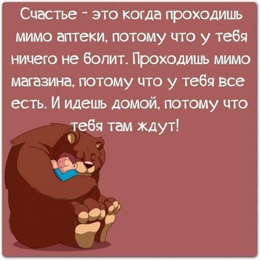 Aна Большакова (@a75158961) on Twitter photo 