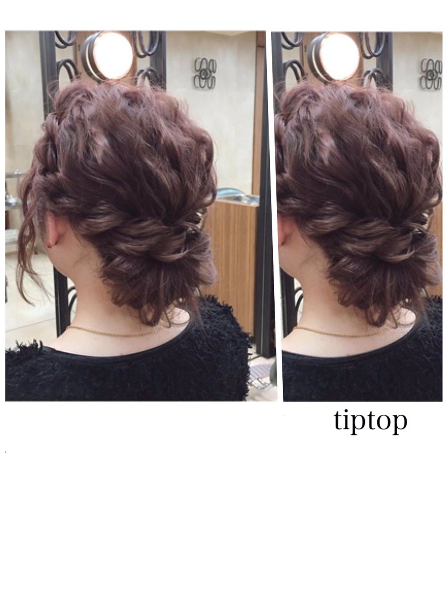 Tip Top大泉学園店 Tiptopoizumi Twitter