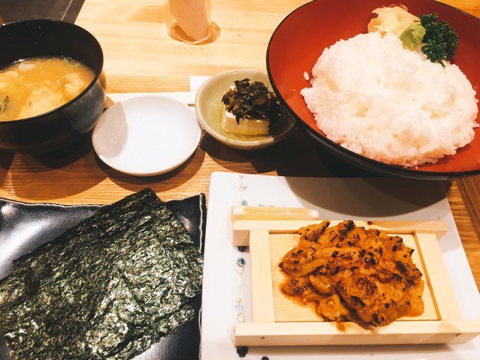 Ungood Wplusungood 17年08月 Page 2 Twilog