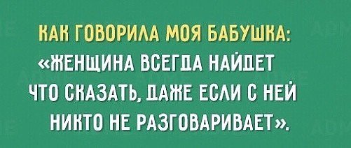 Aна Большакова (@a75158961) on Twitter photo 