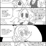 全然わからない 俺たちは雰囲気で政治をやっている Togetter