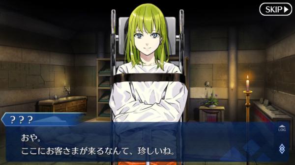 ぐらんどお だ ちゃんねる Fgo Twitter ನಲ ಲ Fate Go 夏イベ後半戦新シナリオ公開 エルキドゥの新立ち絵公開 拘束エルキドゥ T Co 9sy3p4j1ao Fatego Fgo T Co 2h6funsxdt Twitter ぐらんどお だ ちゃんねる Fgo Twitter ನಲ ಲ Fate Go 夏イベ後半戦新シナリオ公開 エルキドゥの新立ち絵公開 拘束エルキドゥ T Co 9sy3p4j1ao Fatego Fgo T Co 2h6funsxdt Twitter