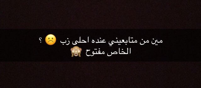 Booooooo121212 (@booooooo121212) on Twitter photo 