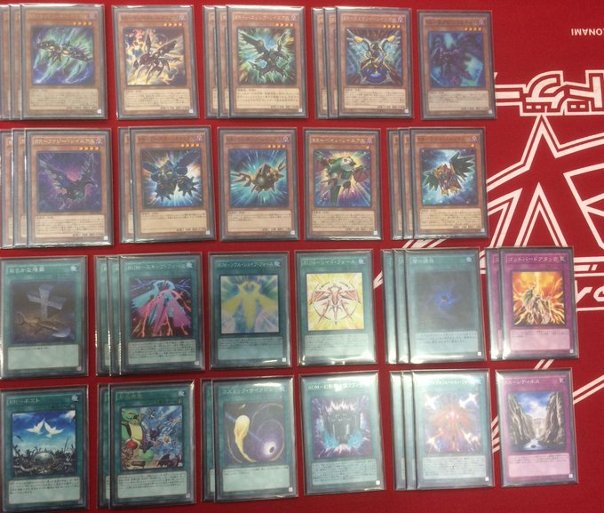 Rr レイドラプターズ デッキ 大会優勝デッキレシピまとめ 回し方 採用カードも きりぶろ 遊戯王カードの最新情報まとめブログ
