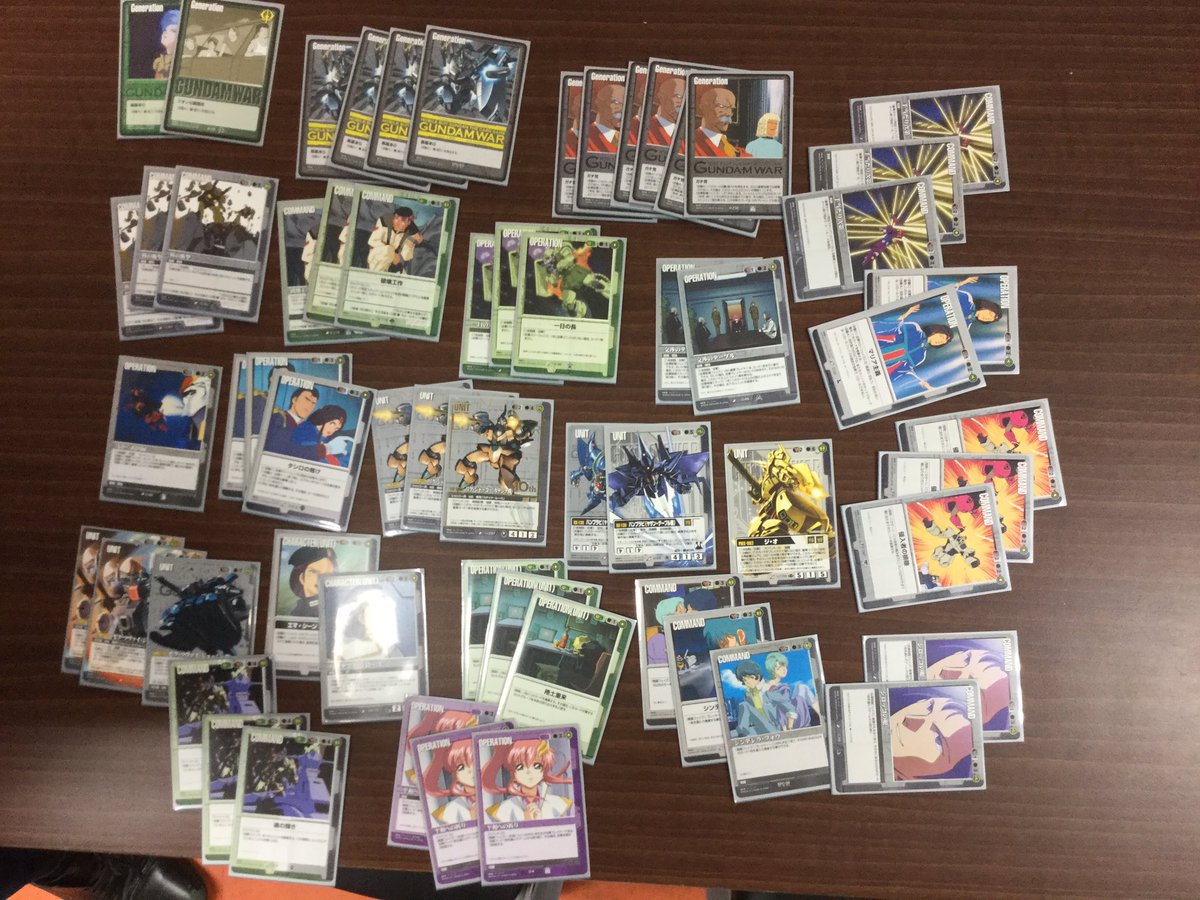ガンダムウォー 捲土重来デッキパーツ ブリーフィング 武力による統制 引退 ガンダムウォー 捲土重来デッキパーツ ブリーフィング 武力