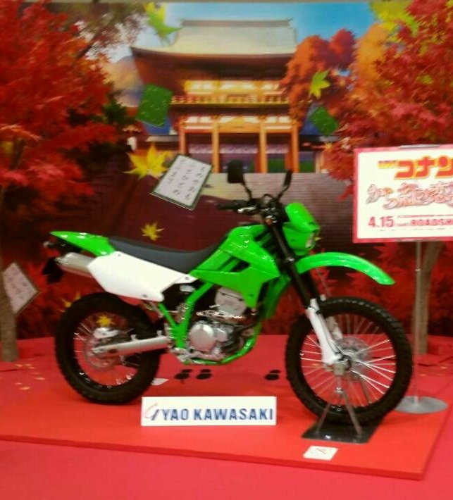 コナン垢 固ツイよろしくです 今日はバイクの日 バイクといえば平次だけど 世良とベルモットも忘れてはいけない存在ですよね バイク乗ってる人はかっこよく見えますよね バイクの日 この３人好きな人rt コナン好きさんと繋がりたい ベルモット