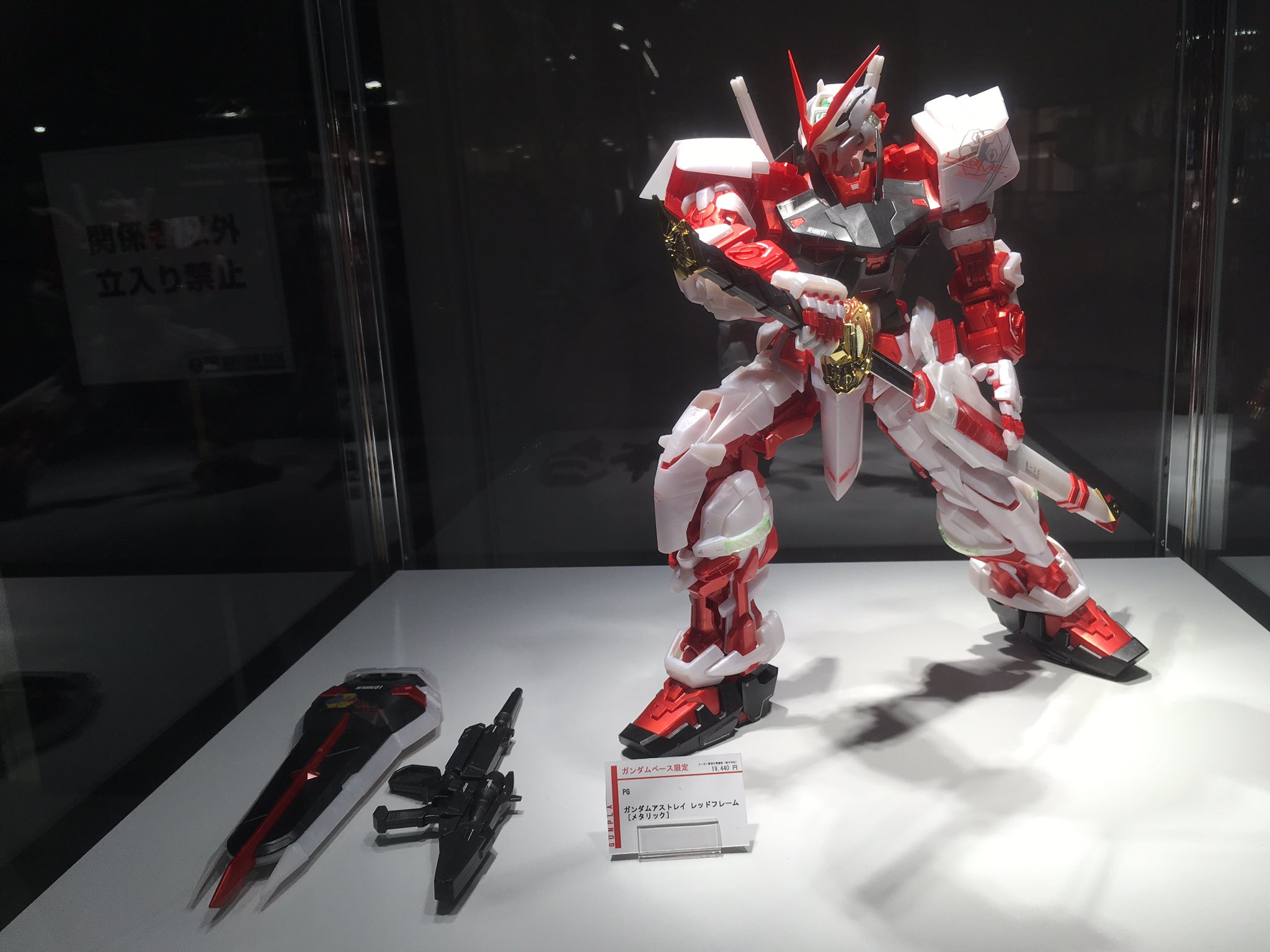 BANDAI SPIRITS ホビー事業部 on X: 