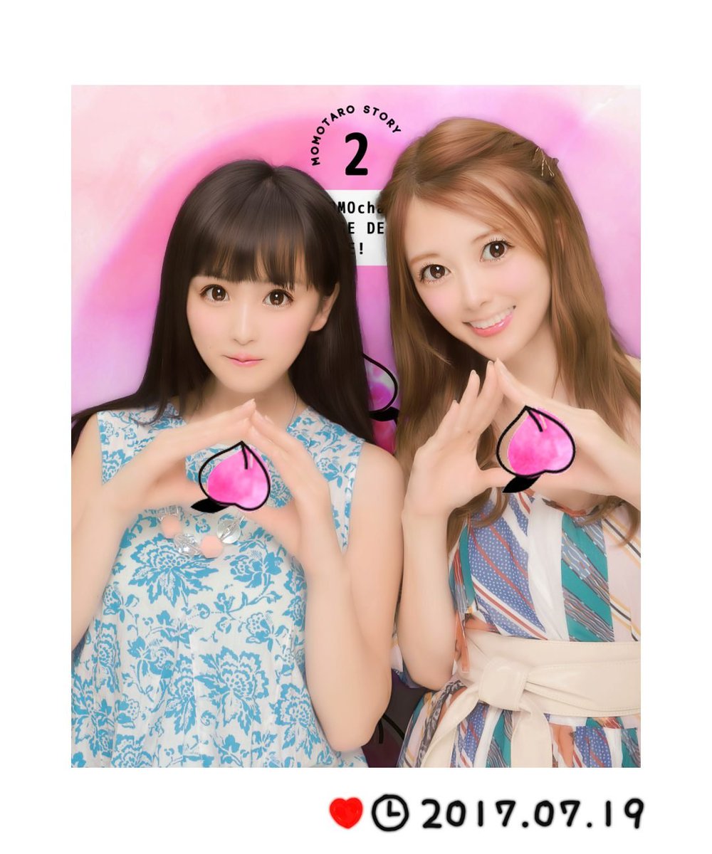 桃ちゃんとまいやんのプリクラが流出 #大園桃子 #白石麻衣